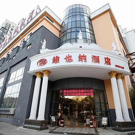 Vienna Hotel Jiangsu Kunshan Exhibition Center Dış mekan fotoğraf
